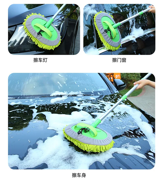 Car Cleaning Brush Detailing Adjustable Super absorbent Car Wash Brush Telescoping Long Handle Cleaning Mop Auto Accessories Car Cleaning Brush Detailing Adjustable Super absorbent Car Wash Brush Telescoping Long Handle Cleaning Mop Auto Accessories